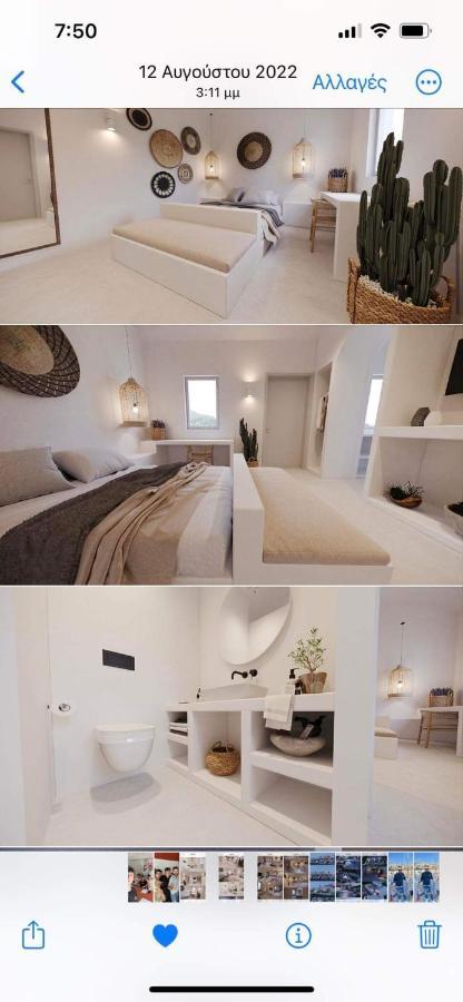 Lejardin Suites Santorini Pyrgos Kallistis Exterior foto